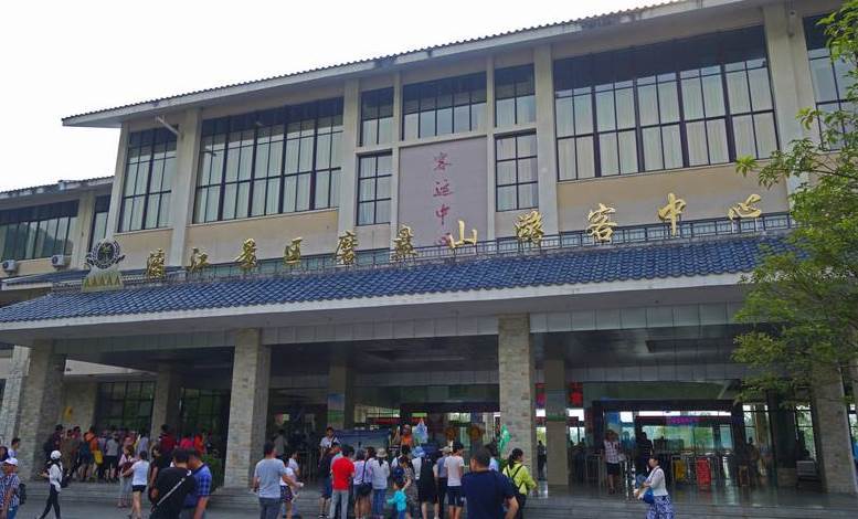桂林漓江游船看漓江之磨盘山码头